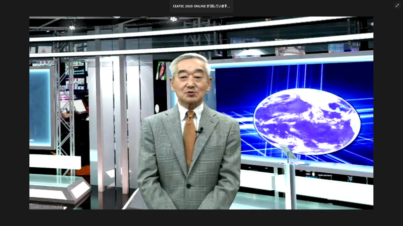 CEATEC 実施協議会 エグゼクティブプロデューサー 鹿野清氏