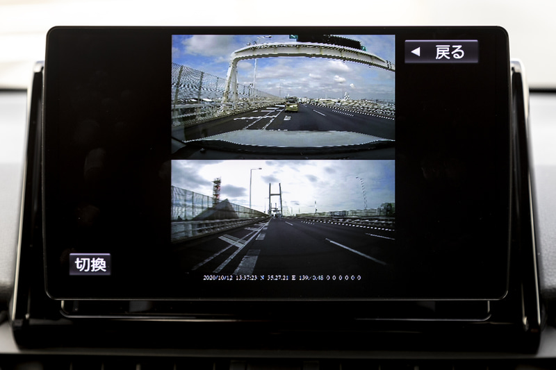 前のみ、後ろのみ、前後同時に再生が可能