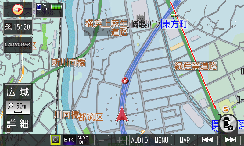 下部にハードキーと同じメニュー項目を表示することもできる