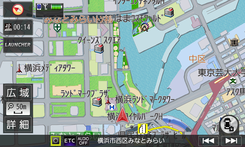 メニュー非表示時は現在地の住所を表示