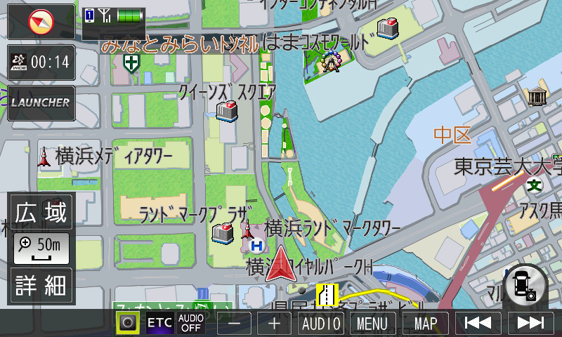 もっとも標準となる50mスケール
