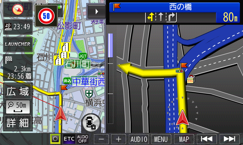 交差点では右側表示の拡大図で案内