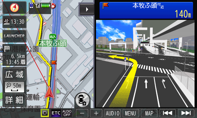 一部交差点にはイラストを使った案内も用意する