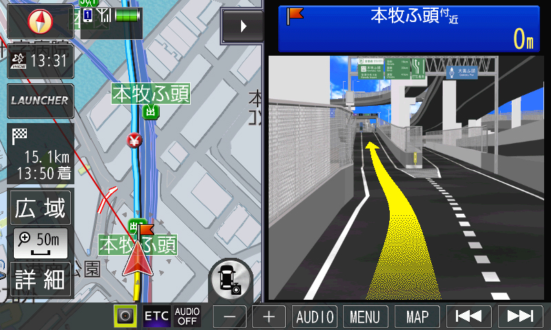 都市高速入口もイラストを使って分かりやすく案内