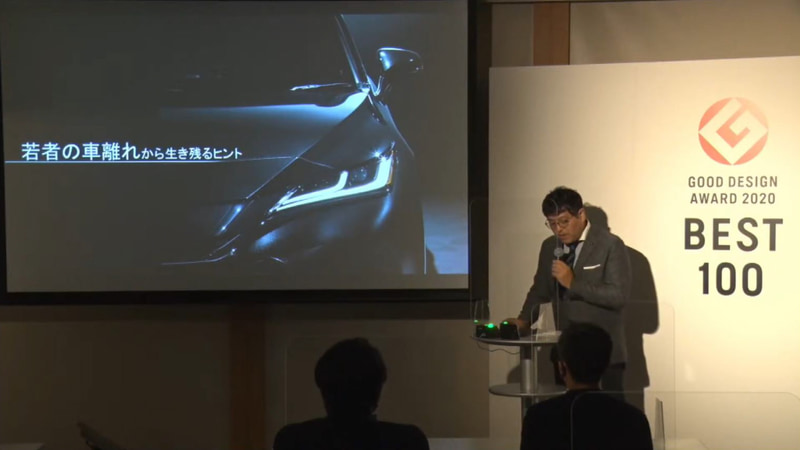 ベスト100プレゼンテーション審査に登壇した新型「ハリアー」のプロジェクトチーフデザイナー 渡辺義人氏