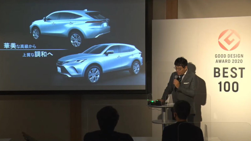 新型ハリアーのデザインの特徴を紹介するスライド