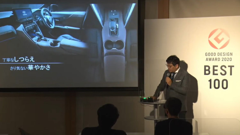 新型ハリアーのデザインの特徴を紹介するスライド