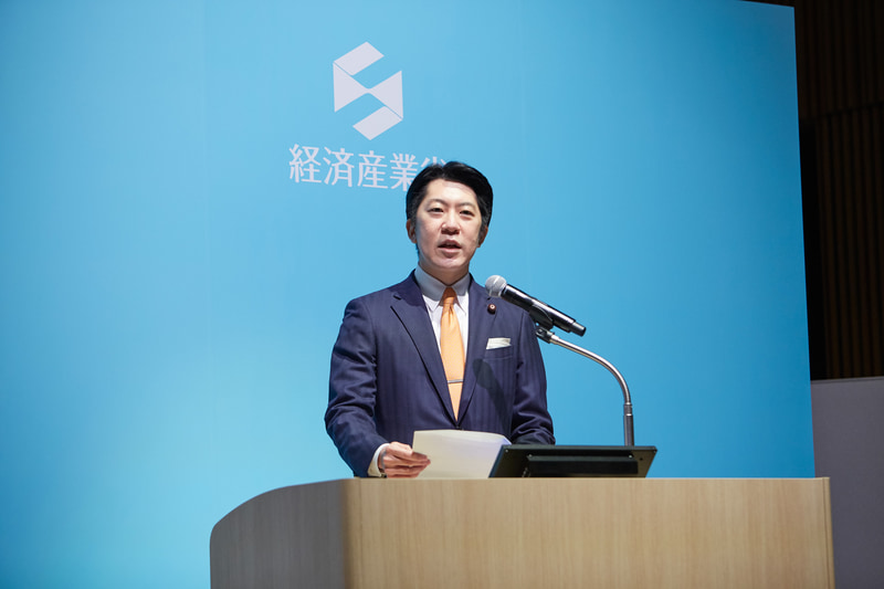 経済産業省 政務官 佐藤啓氏