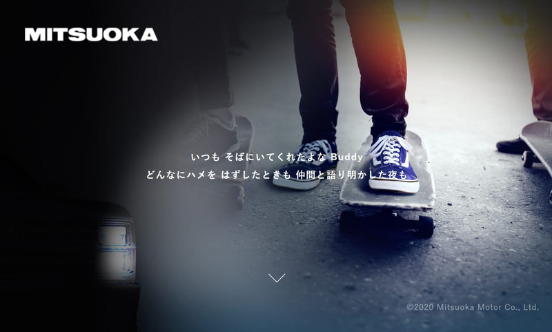 新型SUV「Buddy（バディ）」のティザーサイト
