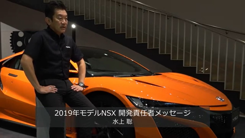 2019年モデル開発責任者水上聡氏