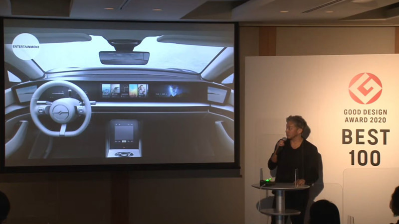 VISION-Sのコクピット