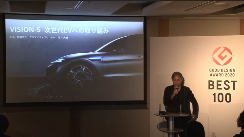ソニー クリエイティブセンターの石井大輔氏