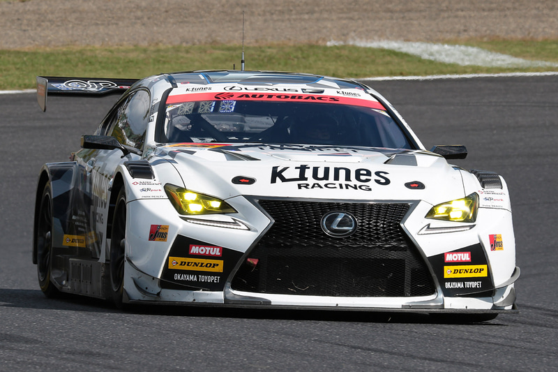 GT300クラスのポールポジションを獲得した96号車 K-tunes RC F GT3（新田守男/阪口晴南組、DL）