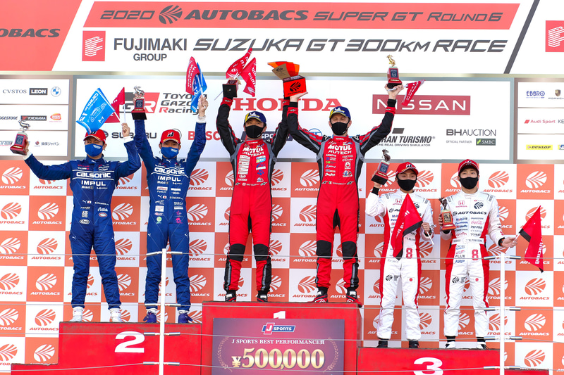 GT500クラス表彰台