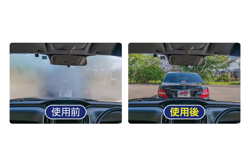 ガラスがくもった時に拭くだけで水滴を吸い取り、シートに含まれるくもり止め成分をガラス面に定着。丈夫なシートのため、くり返しの使用も可能