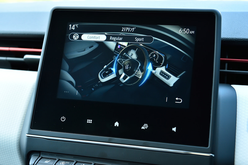 電動パワーステアリング設定画面（アシストする力が変わる）