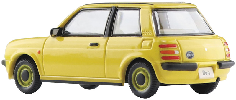 パンプキンイエロー