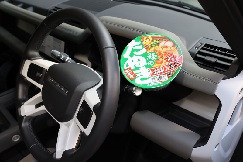 ランドローバー「ディフェンダー」