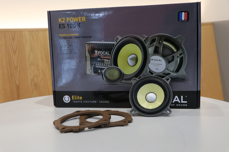 黄色のアラミドファイバー振動板としなやかな音色を継承するK2 Power「ES 100 K」