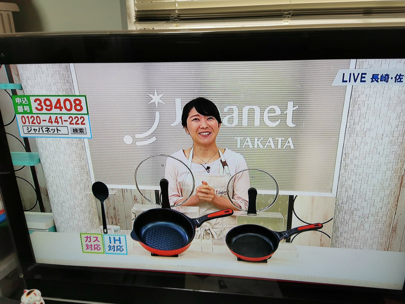 土曜の昼下がりの通販番組で「焦げ付き難い」というデモンストレーションを見て思わずポチっとな。自分がもっとも“カモネギ”なんじゃないかと心配になります