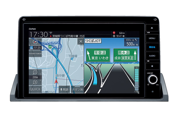 10インチプレミアムインターナビ（VXU-217DYi）