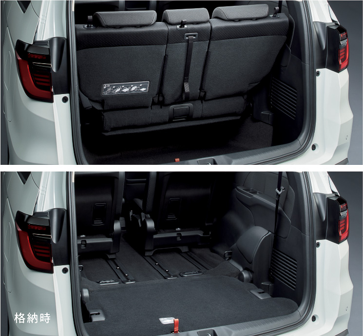 3列目床下格納シート