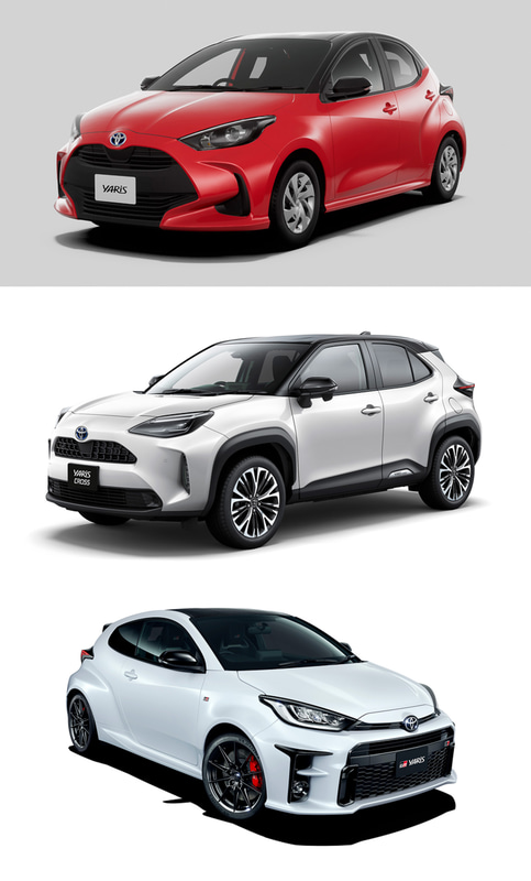 トヨタ ヤリス/ヤリスクロス/GRヤリス