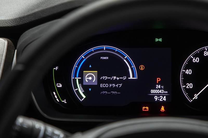 高詳細フルカラー液晶パネル内のメニュー表示。選択した状態でメニューボタンを押すと奥の階層に切り替わる