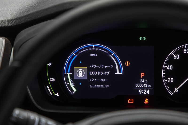 高詳細フルカラー液晶パネル内のメニュー表示。選択した状態でメニューボタンを押すと奥の階層に切り替わる