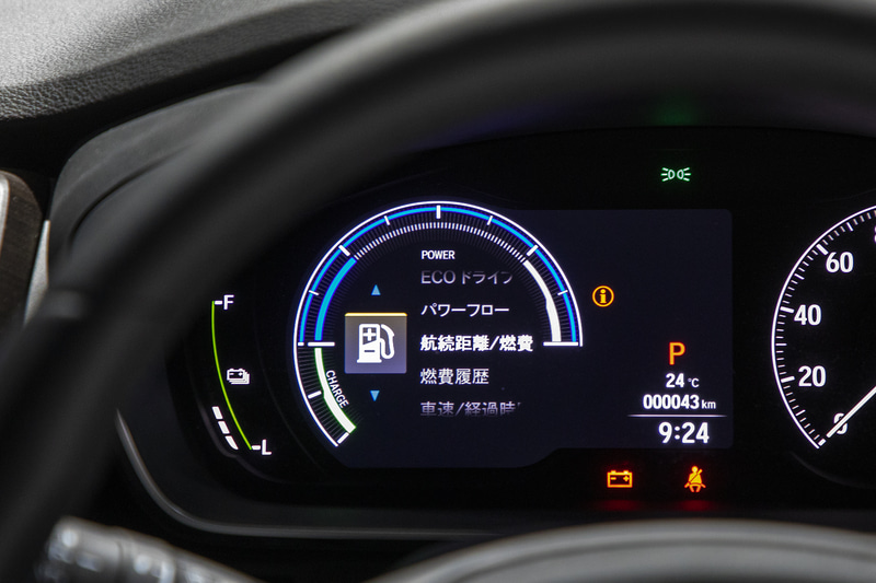 高詳細フルカラー液晶パネル内のメニュー表示。選択した状態でメニューボタンを押すと奥の階層に切り替わる