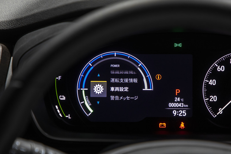 高詳細フルカラー液晶パネル内のメニュー表示。選択した状態でメニューボタンを押すと奥の階層に切り替わる