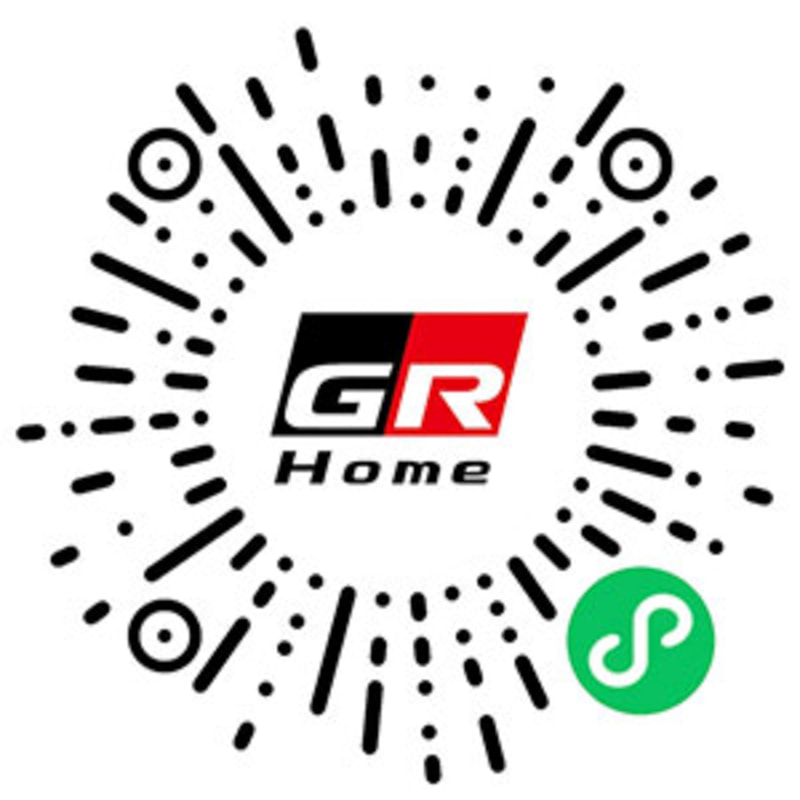 GRブランドを中国市場で展開する