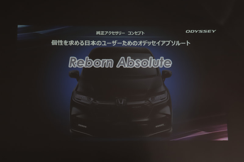 純正アクセサリーのコンセプト