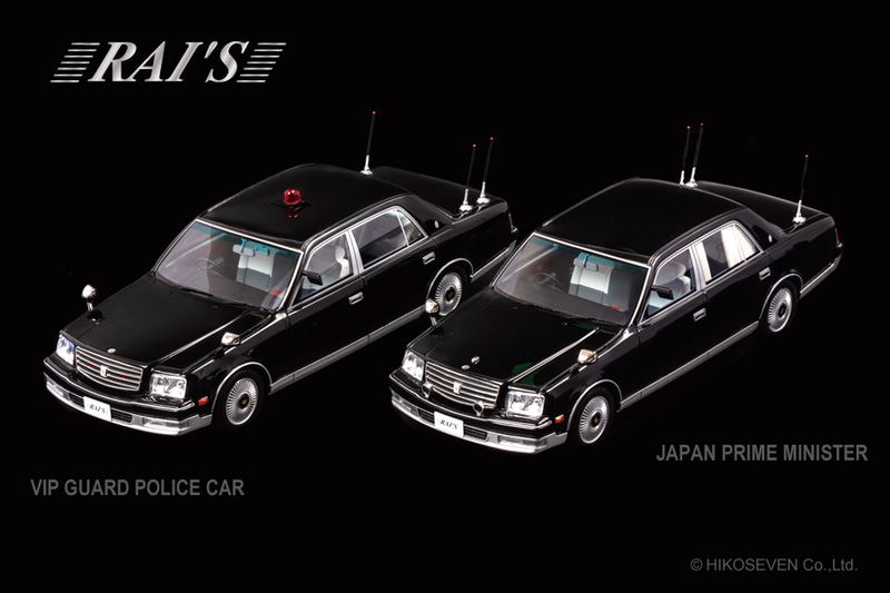 発売は2020年12月～2021年1月を予定している