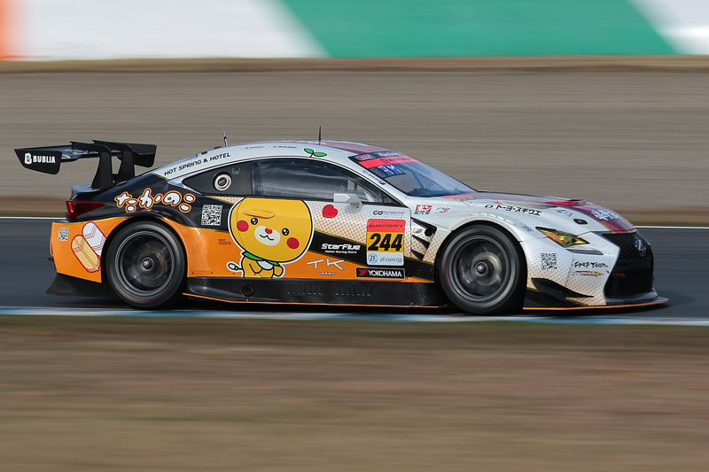 予選2位は244号車 たかのこの湯 RC F GT3（久保凜太郎/三宅淳詞組、YH）