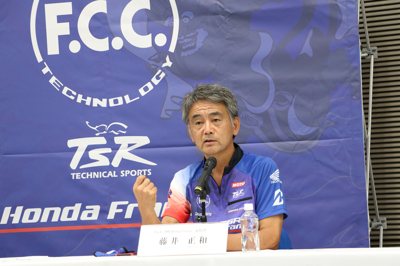 F.C.C TSR Honda France チーム総監督 藤井正和氏