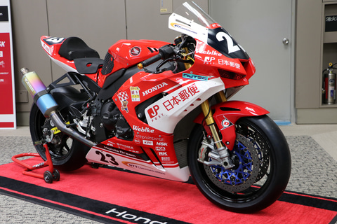 ホンダ、全日本ロードレース選手権の新設クラスST1000で高橋裕紀選手が