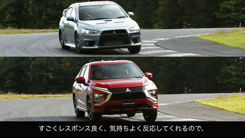 新型エクリプス クロス 試乗IMPRESSION「4WD+S-AWCの実力」篇