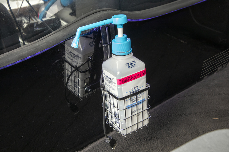 消毒剤も完備