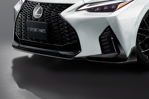 TRD、レクサス新型「IS」用“F SPORT PARTS（TRD）” - Car Watch