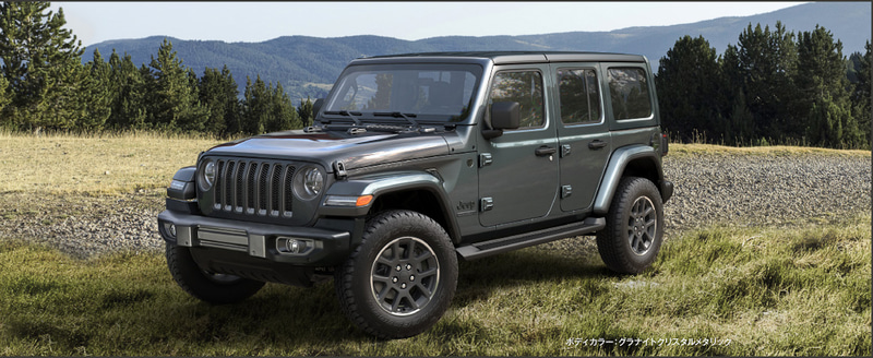 ラングラー Unlimited