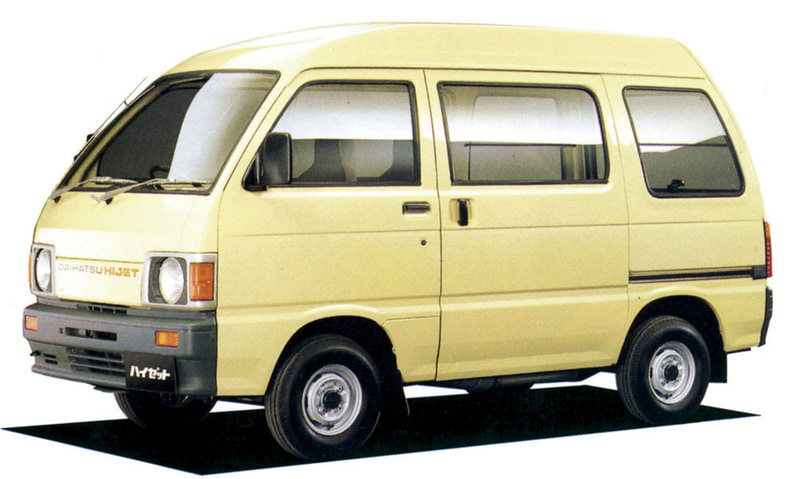 7代目（バン）1986年5月：トラックと同時にフルモデルチェンジ。丸みを持たせたボディでワゴン感覚を演出し、上級グレード「アトレー」にはガルウイングタイプのガラスルーフ「コスミックルーフ」を採用するなど、RV感覚の仕様を実現。1989年には「デッキバン」を発売。