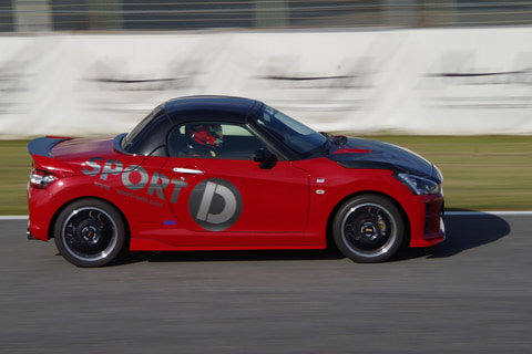 D SPORT 車両用 コペン D-SPORTの新製品ダイハツ「コペン」用「S-SPEC サスペンション