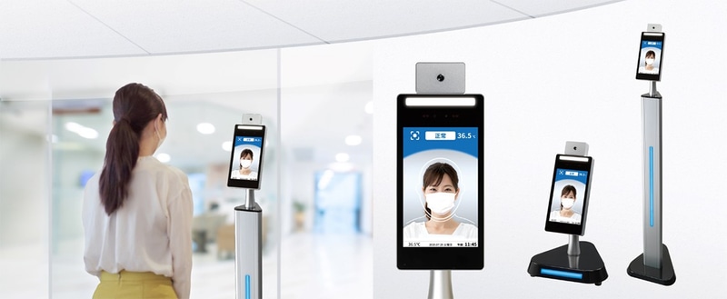 マスク着用のまま検温・測定できる非接触セルフ式検温端末のAI検温ステーション「VA110」発売