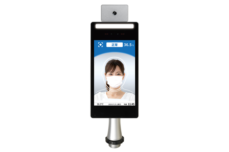 検温イメージ