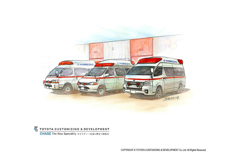 トヨタカスタマイジング＆ディベロップメントが高規格救急車「ハイメディック」の累計生産1万台を記念してPC用壁紙を配布