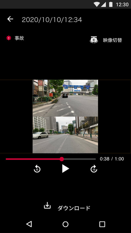 通信機能を用いて事故通知や緊急通知、運転機能といった情報を登録したスマートフォンのアプリケーションから確認可能。記録された映像はクラウドに保存され、スマートフォンやPCから確認できる