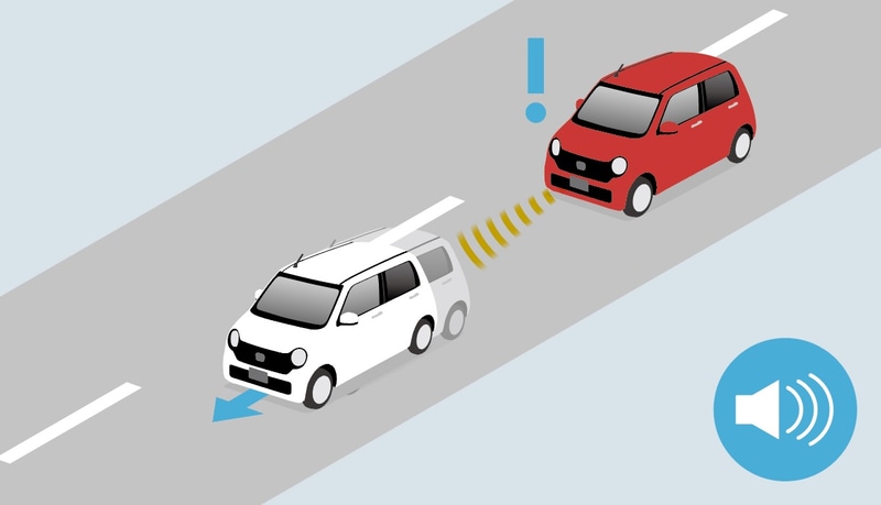 発進をお知らせ。先行車発進お知らせ機能