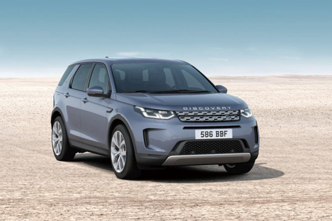 ランドローバー、「ディスカバリー スポーツ Style 7」7人乗りの特別