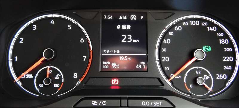 80km/hでの巡航燃費は車載の燃費計で23km/L、総合燃費数値は16.6km/h